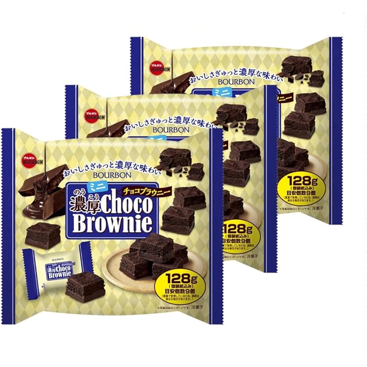 Amazon.co.jp: ブルボン ミニ濃厚チョコブラウニー 128g : 食品・飲料